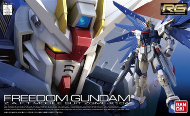 Bandai RG 1/144 #05 Freedom Gundam